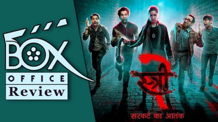 Stree 2 Movie box office 